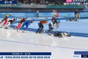 高木菜那、またも悲劇…マススタート準決勝の最終コーナーで転倒、決勝進出ならず