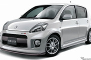 【悲報】トヨタ、110馬力のパッソを発売へwwwwwwwww