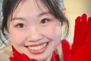 中井亜美選手の今季SPは、憧れ真央の「ポルウナカベサ」に決定！シニア2年目、情熱のタンゴで飛躍を狙う