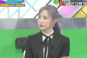 【キャプチャ】「有吉さん！NEWSです」本田仁美 出演分まとめ！！