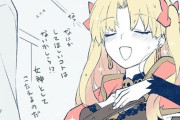 【FGO】ぐだ男の要望を聞くエレちゃん！！　なんでも叶えてくれるんですか女神様！
