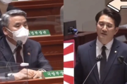 【国会議事中継】動画　韓国野党議員が怒り制御できず、国会で旭日旗バラバラに…