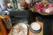 一人焼き肉始まった