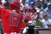 【MLB】大谷翔平　3戦ぶり31号！初球完璧、弾丸179キロ　ジャッジ54号と同日に　リーグ2位タイ浮上