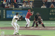 【ジエンゴ】広島・床田、巨人・戸郷から今季第１号２ランホームラン！３点差に迫る！！！！！！！！！！！！！【巨人対広島20回戦】