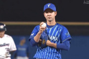 ラミレス監督、復帰登板平良に「以前と比べるとシャープさがあまりなかった」「次はいい投球をしてくれるのではないか」