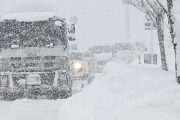 【超注意！】明日は東日本から西日本の日本海側を中心に大雪の可能性！！