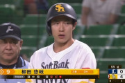 柳田悠岐 3回にタイムリーヒット！20戦連続出塁！