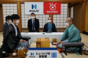 【将棋】＜渡辺明２冠(36)＞最年少プロ、藤井聡太七段（17）に脱帽！「すごい人が出てきた」タイトル獲得最年少記録を30年ぶりに更新