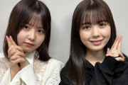 【乃木坂46】本人の前では言えないけど、「#秋元真夏 さんを嫁にしたい！」という #筒井あやめ、#佐藤璃果 がお届けしました！