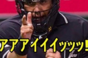 プロ野球、オープン戦は無観客試合に決定