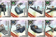 【艦これ】艦これのレア背景や星っていみあるのか