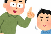 俺の父親の口癖は「海外はすごいぞ」一択なんだが