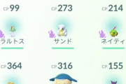 【ポケモンGO】1日でシャドウポケモン600匹集める男