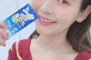 【悲報】上坂すみれさんストロングゼロを一気飲みしてしまう