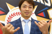 日ハム中島卓也、現状維持の年俸8000万円で更改「もう1度ショートでレギュラーとして」