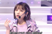 【乃木坂46】この子の名前を教えてください・・・