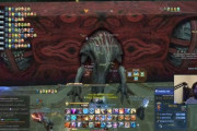 【FF14】海外勢がクレセントアイル「フォークタワー：力の塔」1ボスを撃破！→道中の地雷で一瞬で壊滅してしまう…