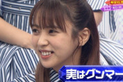 【櫻坂46】ファンもびっくり！小林由依、まさかの衝撃カミングアウトにスタジオ騒然！