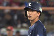 西武・滝澤夏央とかいうNPB最小164cmの選手