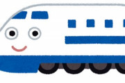新幹線『上野駅』?コイツの存在意義とは