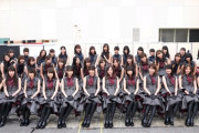 【乃木坂46】今年で7回目。3期生が初めて紅白歌合戦に出場した際の写真がこちら