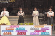 【朗報】ハロプロ選抜の出たうたコンの視聴率が！