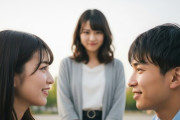 【モテ】結婚している、彼女がいる男性がモテる　一切いない男性はモテない