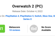 本日配信開始のオーバーウォッチ2さん、メタスコア81点の評価