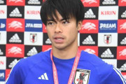 三笘薫が「世界トップ選手になる」と米メディア予測　移籍金最大40億円、リヴァプールなど関心