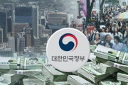 【悲報】韓国人「韓国国民年金が2056年に枯渇」2060年国家債務比率、最悪の場合81％水準へ‥　韓国の反応