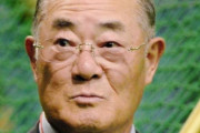 張本勲氏、謝罪