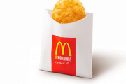 【そんな…】マクドナルドのハッシュポテトも販売休止！