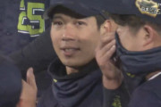 ヤクルトの選手、大号泣しとる