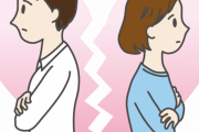 【悲報】3年付き合った彼女と別れたから慰めて←その理由ｗｗｗｗｗ