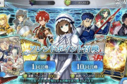 【FGO】フレポはもっと使いみちを増やして欲しい←星5フォウ君とかいつ実装されるんだろうか？【FateGO】