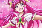 【プリキュア】また美人になってるかな・・・