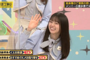齋藤飛鳥ちゃんがしれっと裏切っててワロタｗｗｗ【乃木坂46】