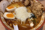 【朗報】こういうのでいいんだよラーメン、遂に発見されるｗｗｗｗ （※画像あり）