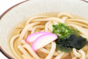 冷凍うどんを電子レンジで調理できるって言ったやつ出てこいや?