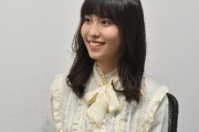 【当然】横浜地裁で女優・春名風花さんがネット中傷の投稿者に265万4000円の慰謝料求めて提訴！
