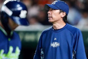 ヤクルトスワローズの最下位がほぼ確定した理由ｗｗｗｗｗｗｗｗｗｗｗｗ