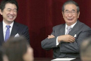 【悲報】橋下徹「石原慎太郎さんが僕をヒトラーに例えたのは称賛なので怒る話ではない」