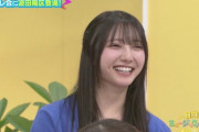 【日向坂46】見るたびに可愛くなる竹内希来里。