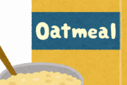 【衝撃】主食を『白米からオートミール』にして3ヶ月が経過した結果　→　こうなるｗｗｗｗｗｗｗｗｗｗ