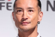 TOKIO松岡「日テレはコンプラ違反では？何の説明もなく降板させられたらタレントみんながそうなるかもしれない危惧がある」
