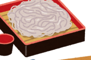 「蕎麦」とかいう自炊最強メシｗｗｗｗｗｗｗｗｗｗｗ