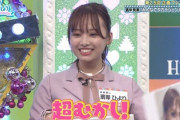 【日向坂46】濱岸ひよりの破壊力バツグンメッセにおひさま、落ちるwww