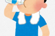 タマゴとか牛乳って本当に健康にいいのかね？