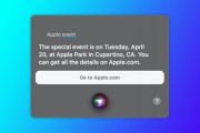 【悲報】AppleのSiri、次のApple発表イベントをうっかりお漏らし